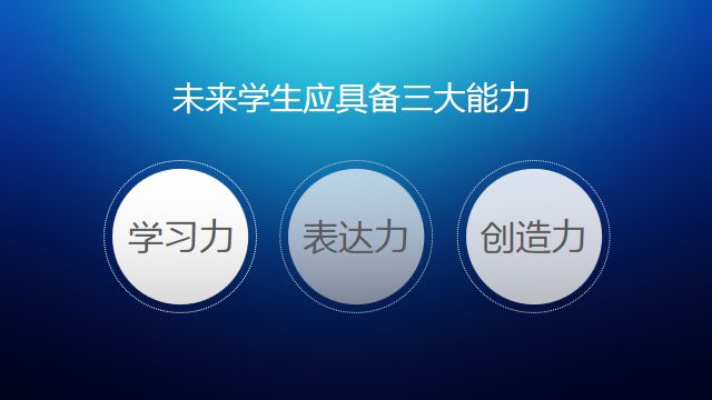 徐辉工作室暨宁夏北京两地交流研讨活动在亦庄一小召开