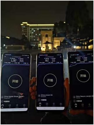 5g三大运营商哪个网速最好,相同运营商5g网速不一样
