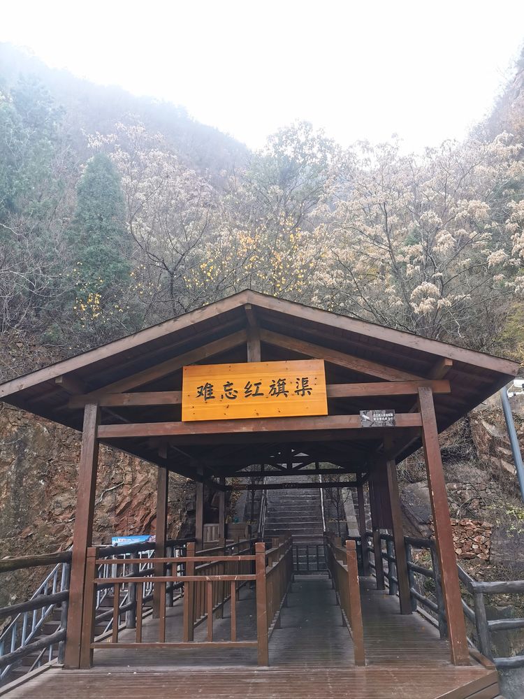 湖北卫视人工天河红旗渠纪录片,实拍人工天河红旗渠视频