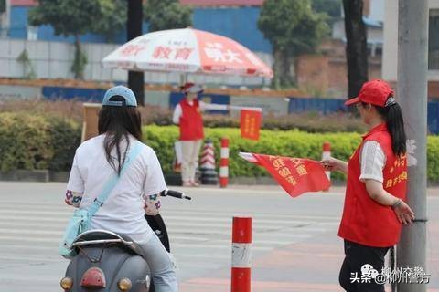 柳州开展社会面治安整治统一清查行动吹响创城号角！