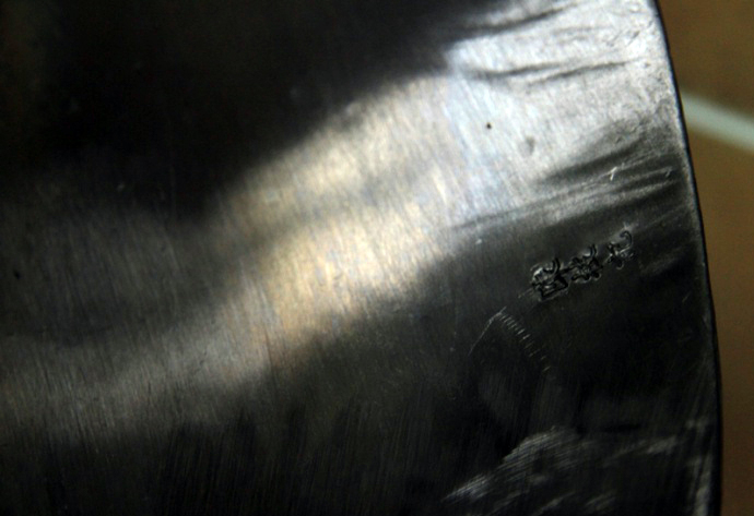 陈枝记和苏泊尔,日本山田工业炒锅