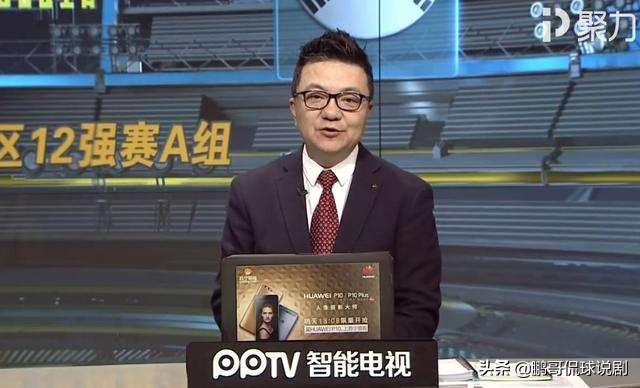 申方剑詹俊,詹俊跟段暄谁解说得更好