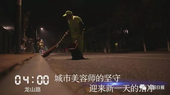 林州发生了什么事情,林州市今天晚上发生的事