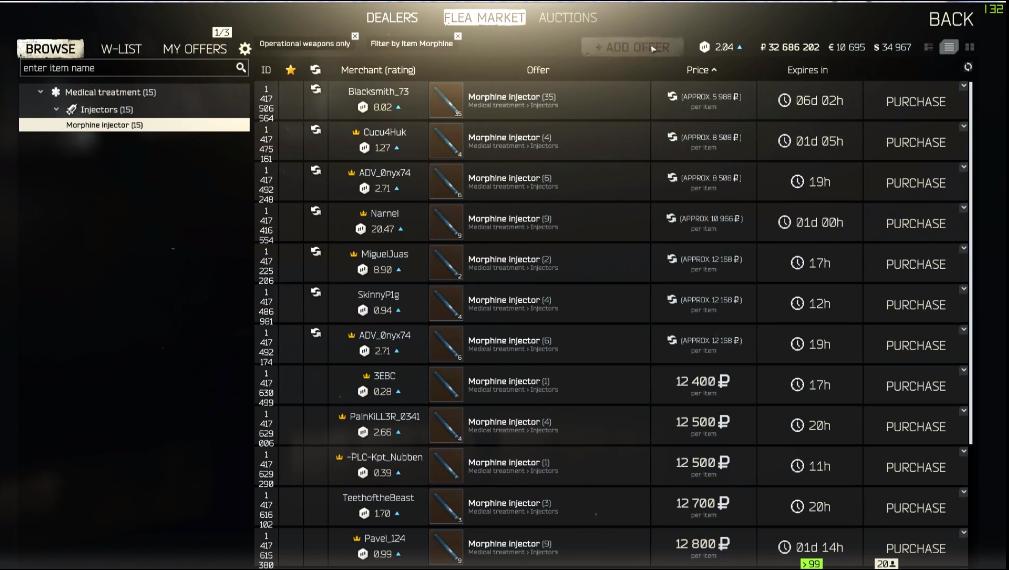 閫冪濉旂澶玹witch娲诲姩杩呮父,閫冪濉旂澶湪twitch涓婃湁澶氱伀