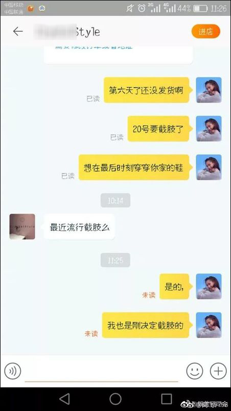 双十一快递收到好物,双11快递正在签收