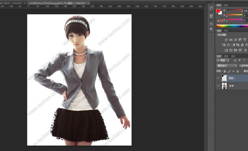 adobephotoshop图像处理填充,photoshop如何实现位图转为矢量图