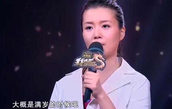 最惨星二代:被母亲抛弃父亲至今下落不明寄养叔叔家常遭毒打