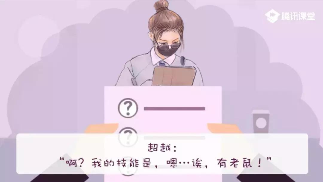 杨超越杯编程大赛,杨超越编程杯大赛合集