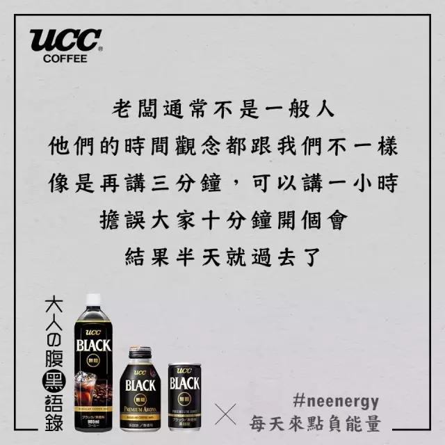 日本料理餐厅文案短句干净,日本餐饮文案大全