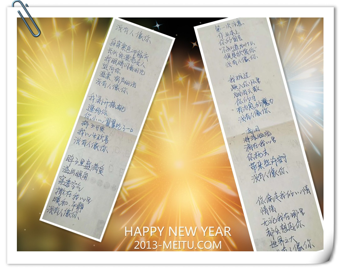 咨询道路上的礼物——没有人像你