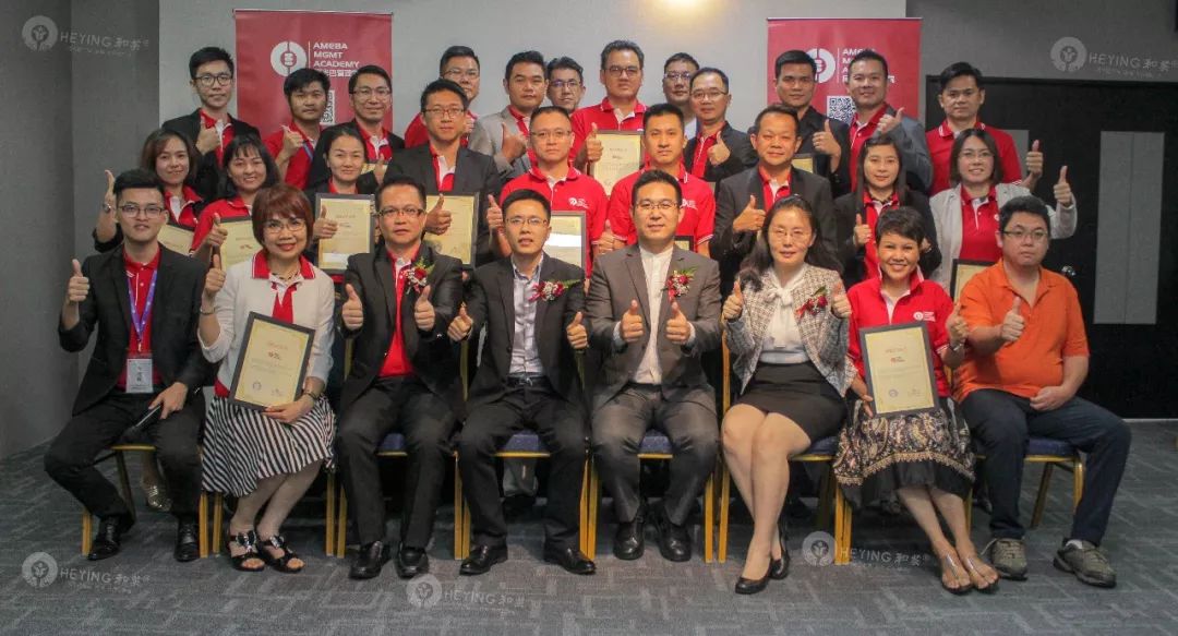 2019年海外首秀，中国和英阿米巴走进马来西亚！