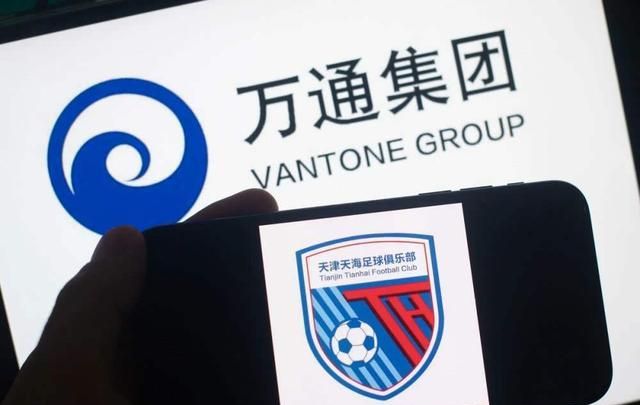 权健现在的现状,权健到底是怎么样的