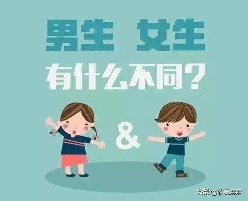 如何正确给孩子进行家庭教育,如何正确给孩子进行性教育