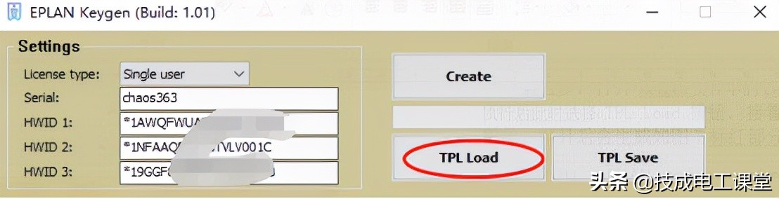 EPALN2.9安装授权教程，让你轻松就能学会