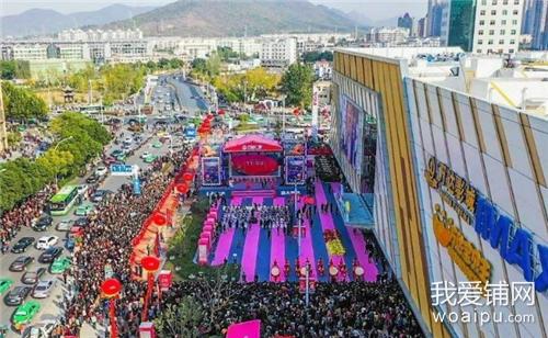 合肥苏宁广场未来发展,合肥市巢湖半汤温泉养生度假区