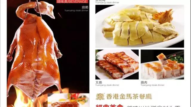 抗击疫情健康饮食,众志成城抗疫情餐饮