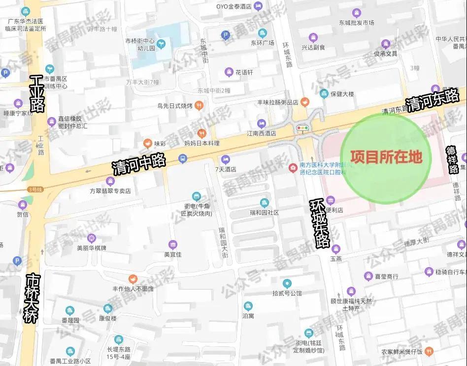 番禺市桥三堂旧城改造,番禺区新建医院