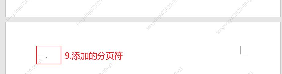 pythonword表格处理,pythonword转换pdf