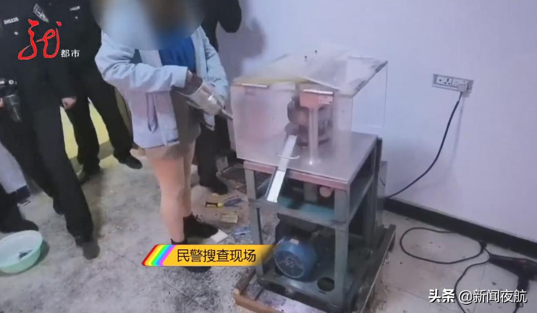 一颗胶囊，能瘦两斤？*肥药减**有问题！警方捣毁生产源头