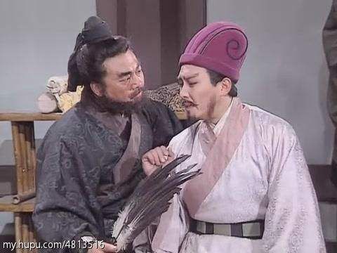 三国演义第三集完整解说,三国演义三足鼎立的最后结局