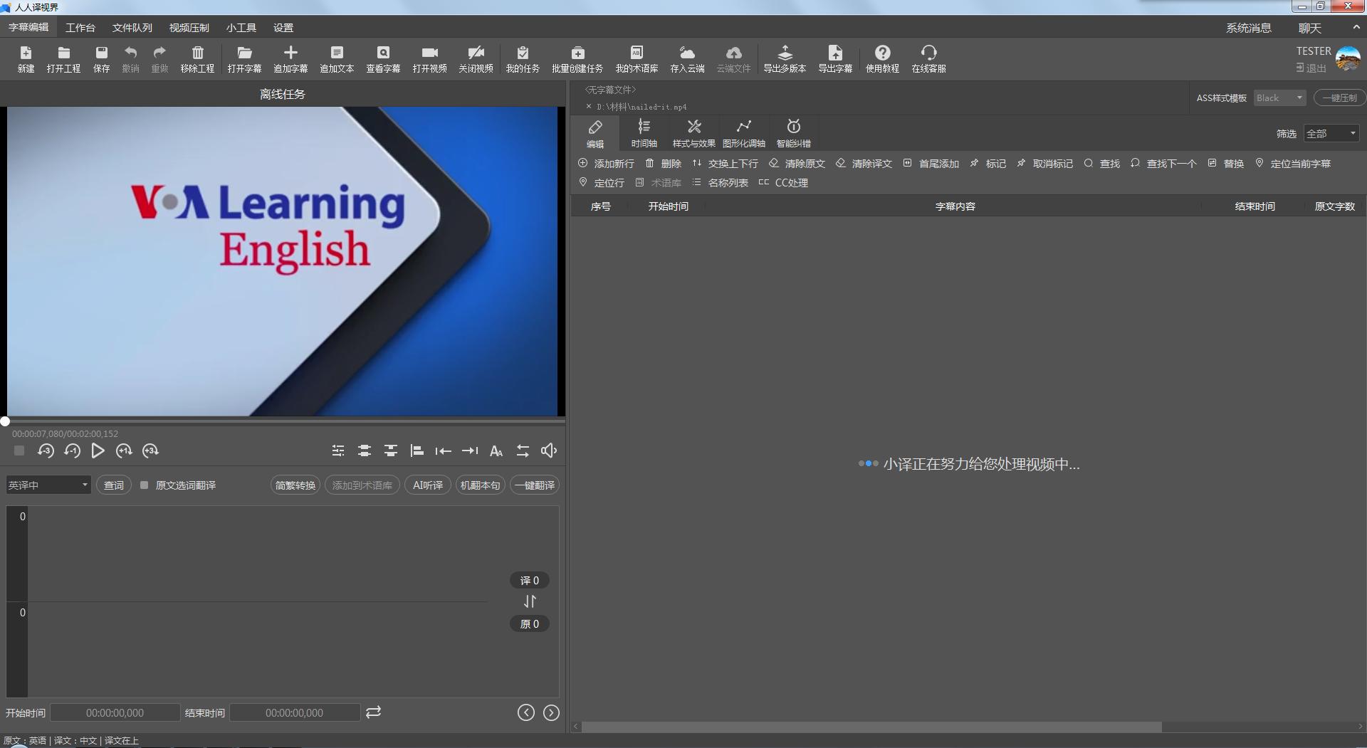 生肉看不懂怎么办,生肉视频看不懂怎么办