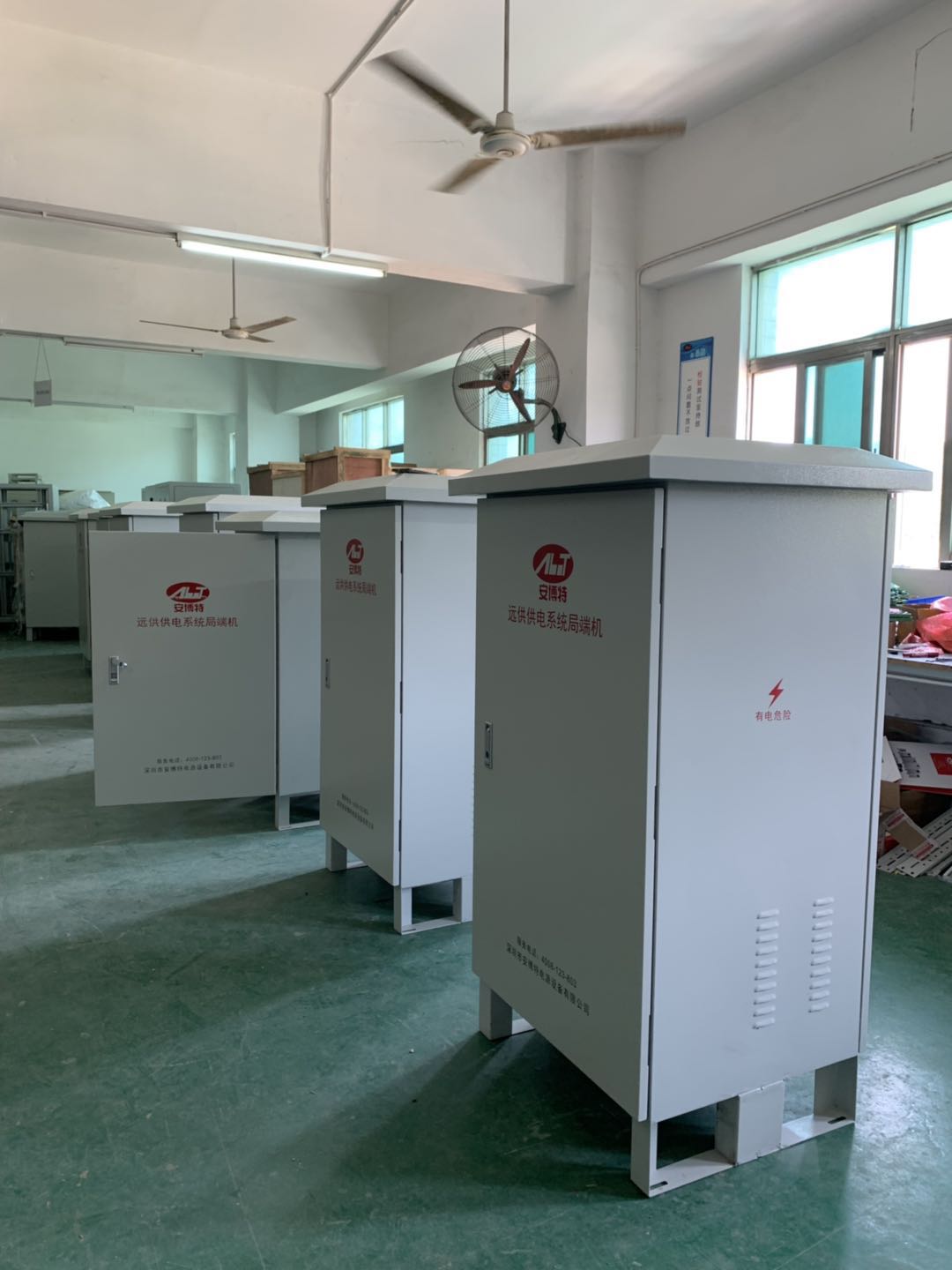 电源发生器电源转换器,电源发生器