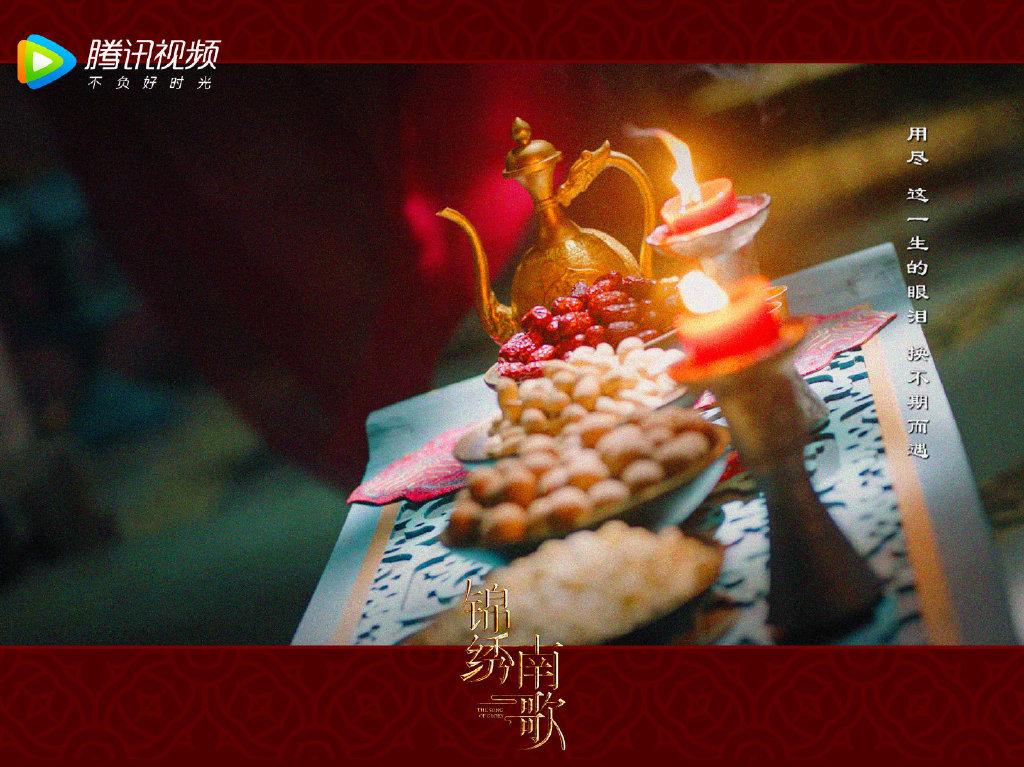 李沁大婚夜电视剧发现是兄妹,李沁长风破浪戏份