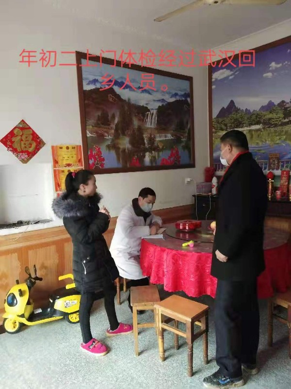 抗击新冠肺炎六安在行动,六安头条抗击新型肺炎