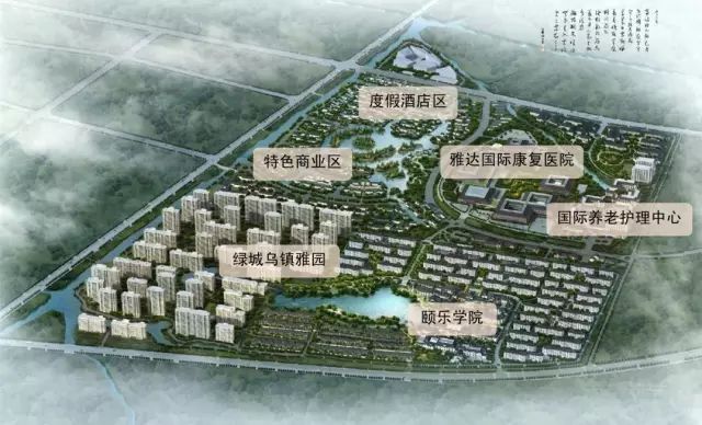 乌镇绿城雅园旅游攻略,乌镇国际文旅度假区