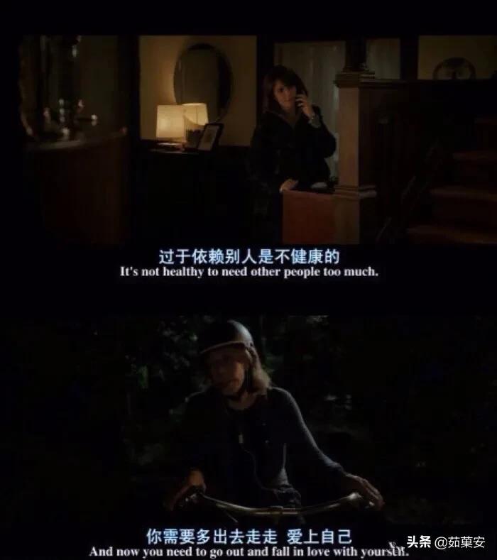 成年人的世界你需要明白,成年人的世界别动不动说爱我