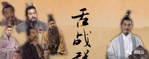 论道德经,道德经节选上善若水