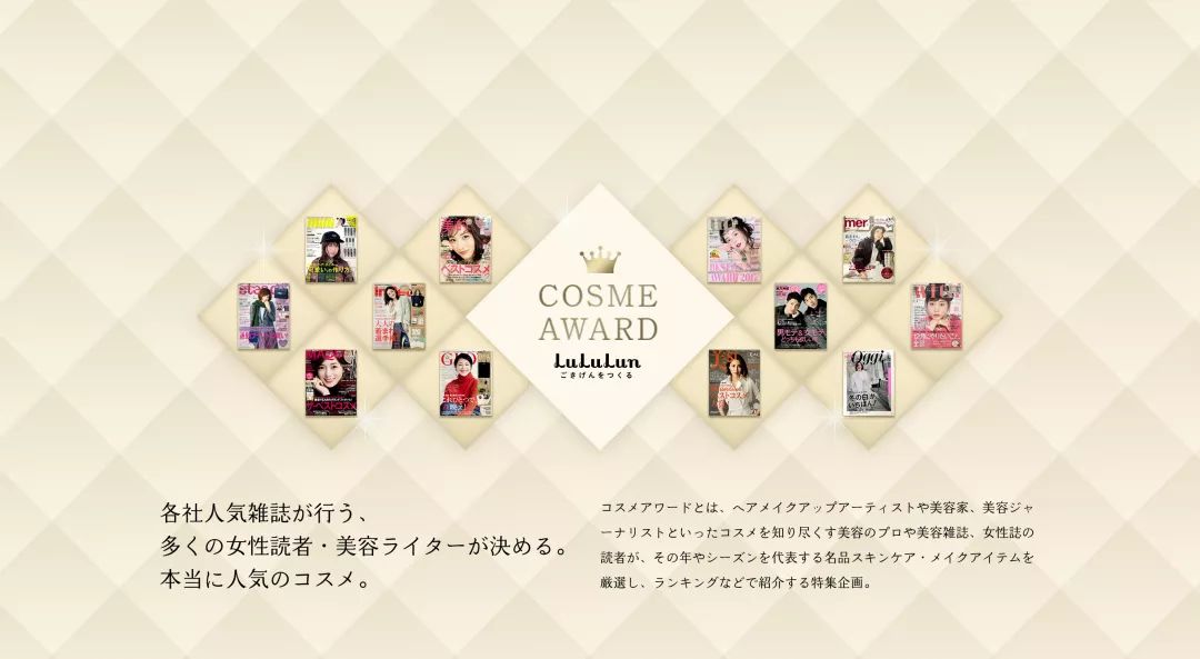 醉象睡眠面膜使用方法,醉象深水睡眠面膜