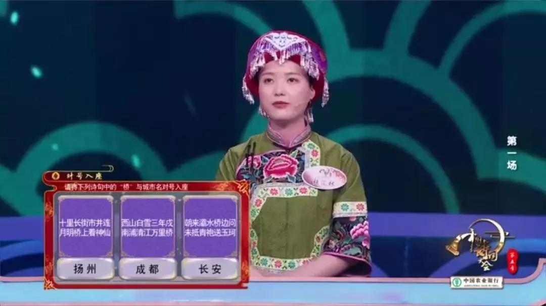 100句古诗接龙你能接几句话,125首古诗接龙