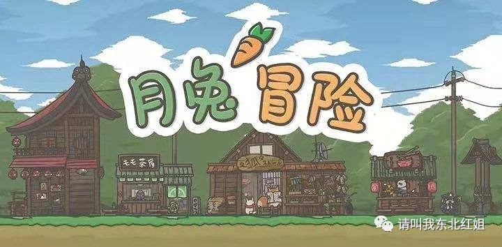 疫情期间有什么手机游戏推荐,手机上必有的六款游戏