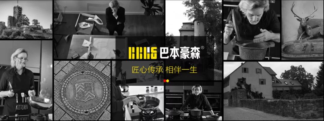 德国不锈钢菜板抗菌防霉,除菌防霉菜板