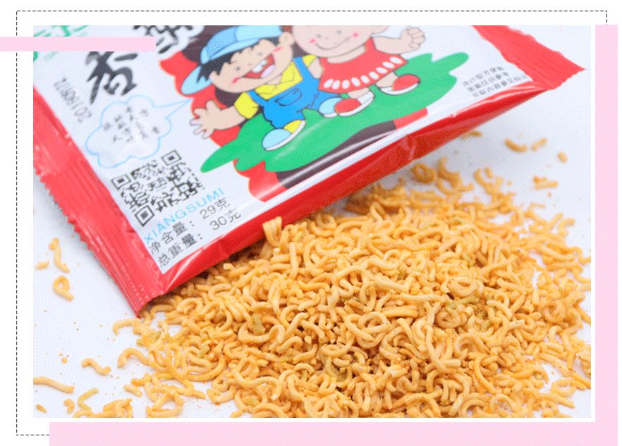 20元零食宝藏,8款超好吃的宝藏零食