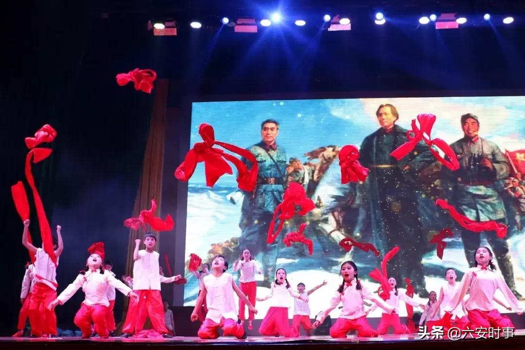 金安教育专题,金安区素质提升工程文艺汇演