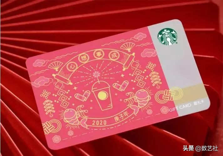 星巴克最近出了什么杯子,星巴克一个被咖啡耽误的杯子设计