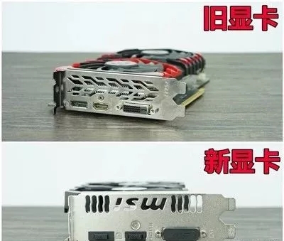 显卡硬盘内存区别图片解析,二手显卡怎么看内存条