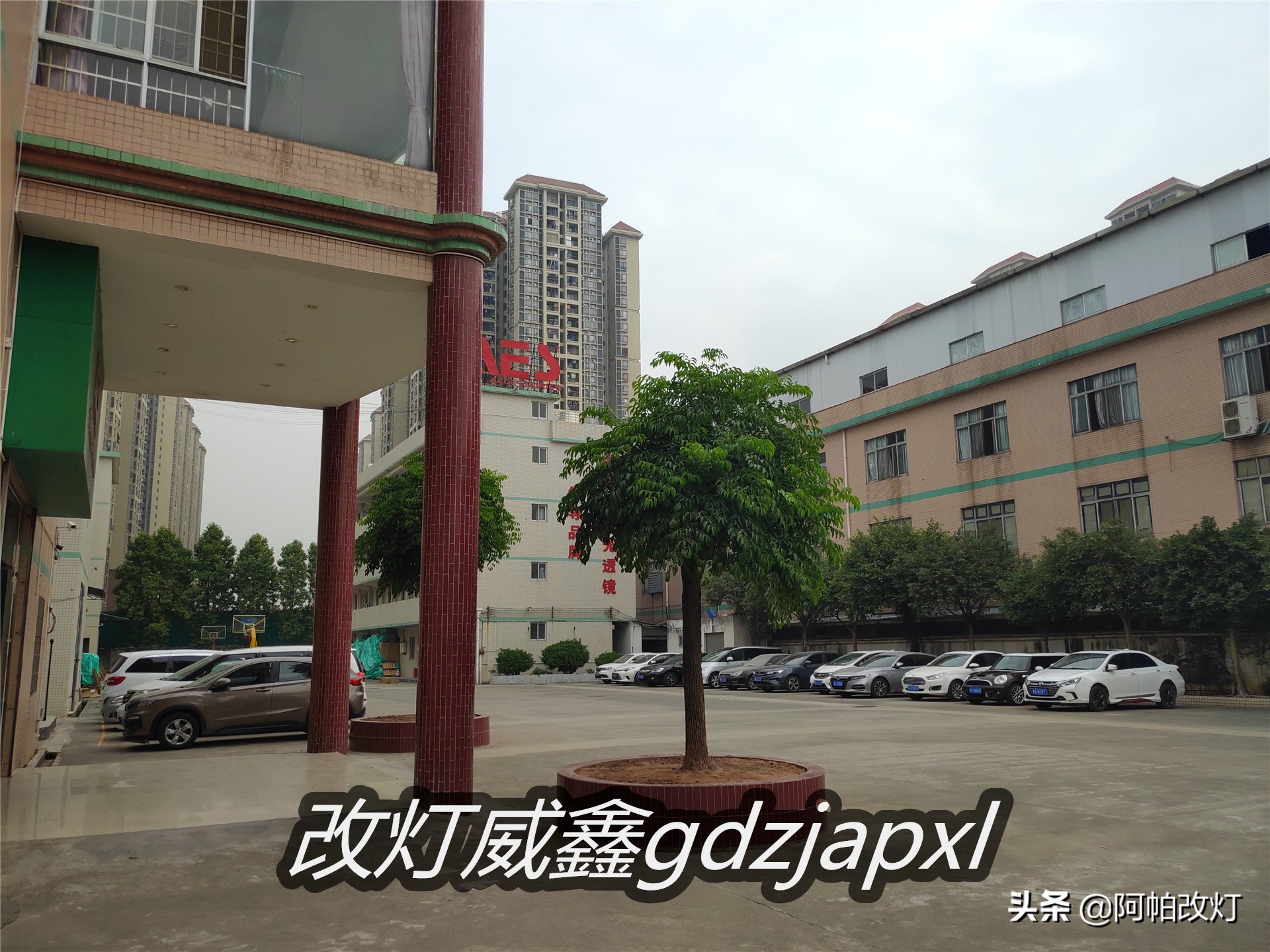 深圳冠道改灯八近八远,冠道改8近8远大灯