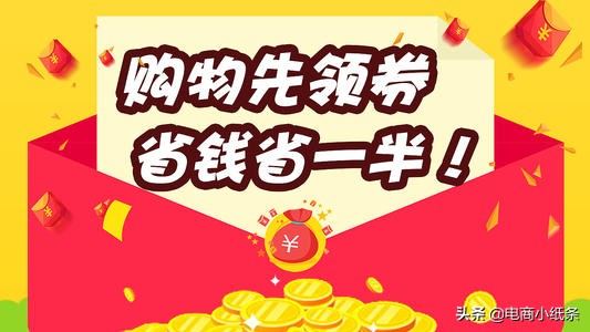 做返利到底赚不赚钱,如何靠返利模式赚钱