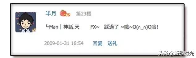 永别了QQ：实现永久注销功能，再见了，青春！