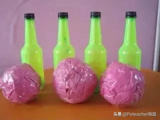 利用废纸自制体育器材,废旧物做简单的体育器材
