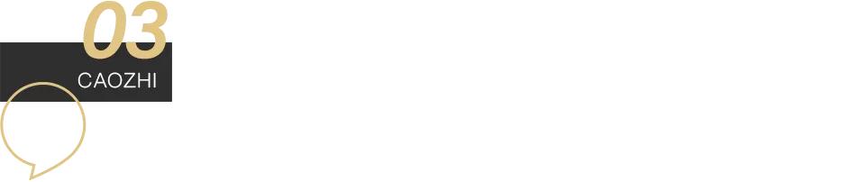 淘宝哄睡靠谱吗,淘宝哄睡多少钱