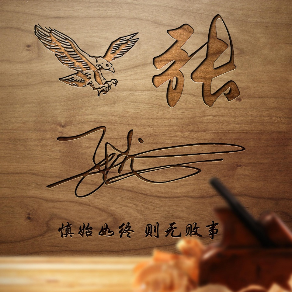 2022年励志成熟稳重微信头像,2022年微信头像成熟稳重大气