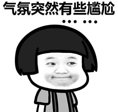 莱万特检测通病,全新莱万特检测发现全车喷漆