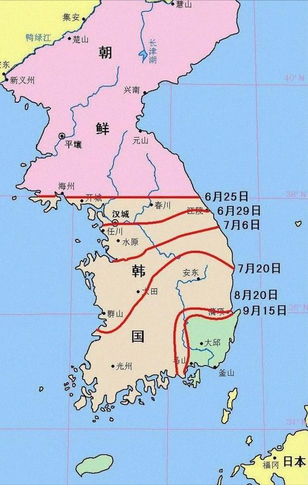 韩国钞票上的图案是中国元素吗,钱币上的历史日本