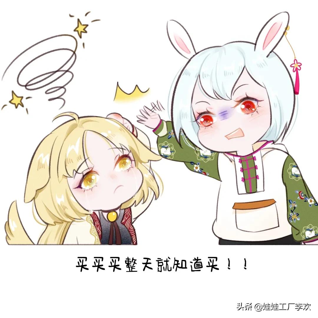 潮女炸街穿搭夏季,潮女过年穿搭