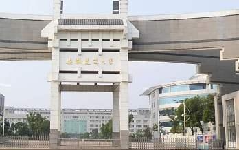 夸夸安徽建筑大学，分低专业强中国科学技术大学：比不了