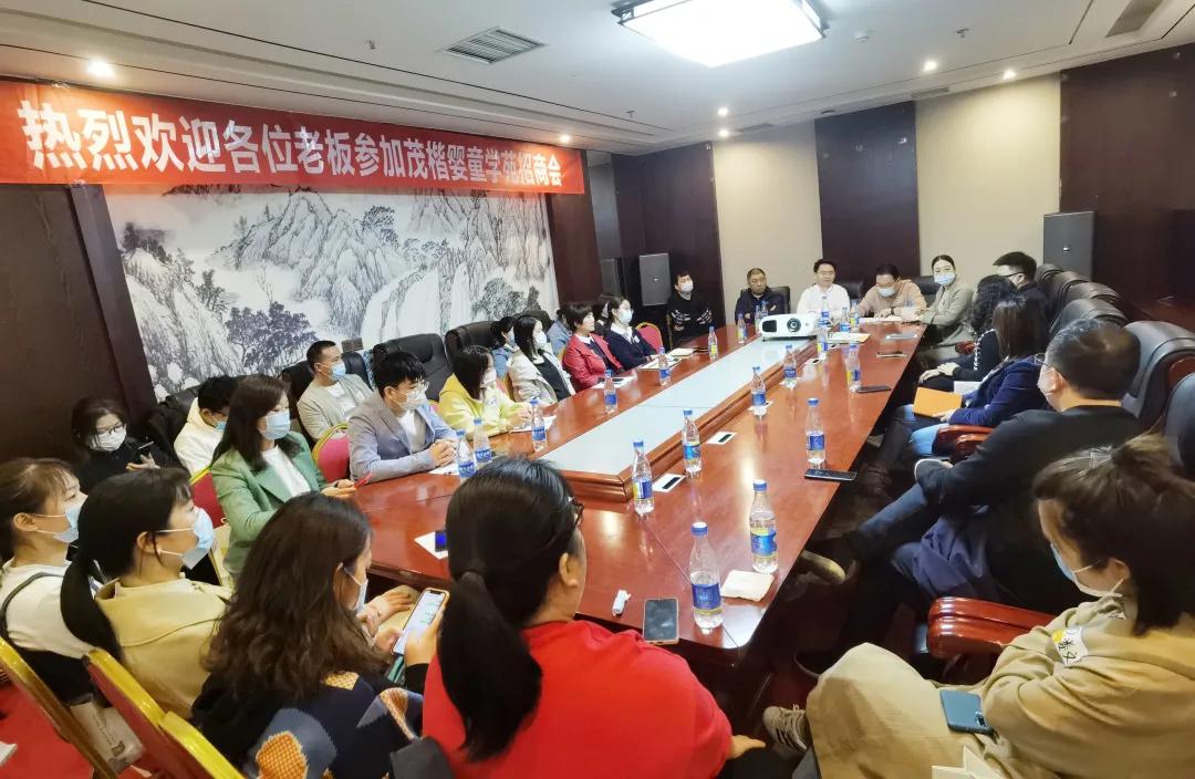 鑼傛シ濠寸瀛﹁嫅鎬婚儴璧勯噾,morecare鑼傛シ濠寸瀛﹁嫅浼樻儬